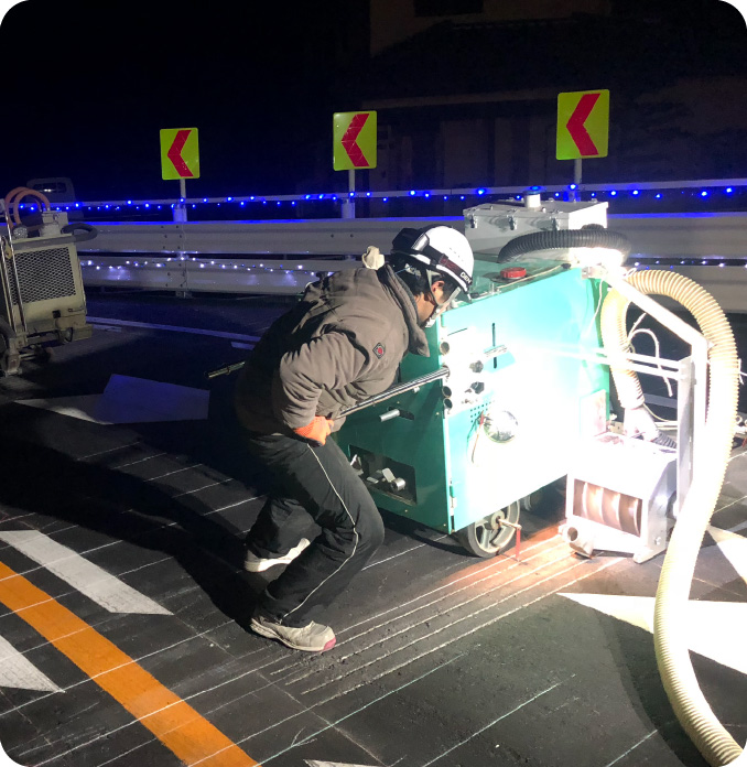 道路に滑り止めを施したい