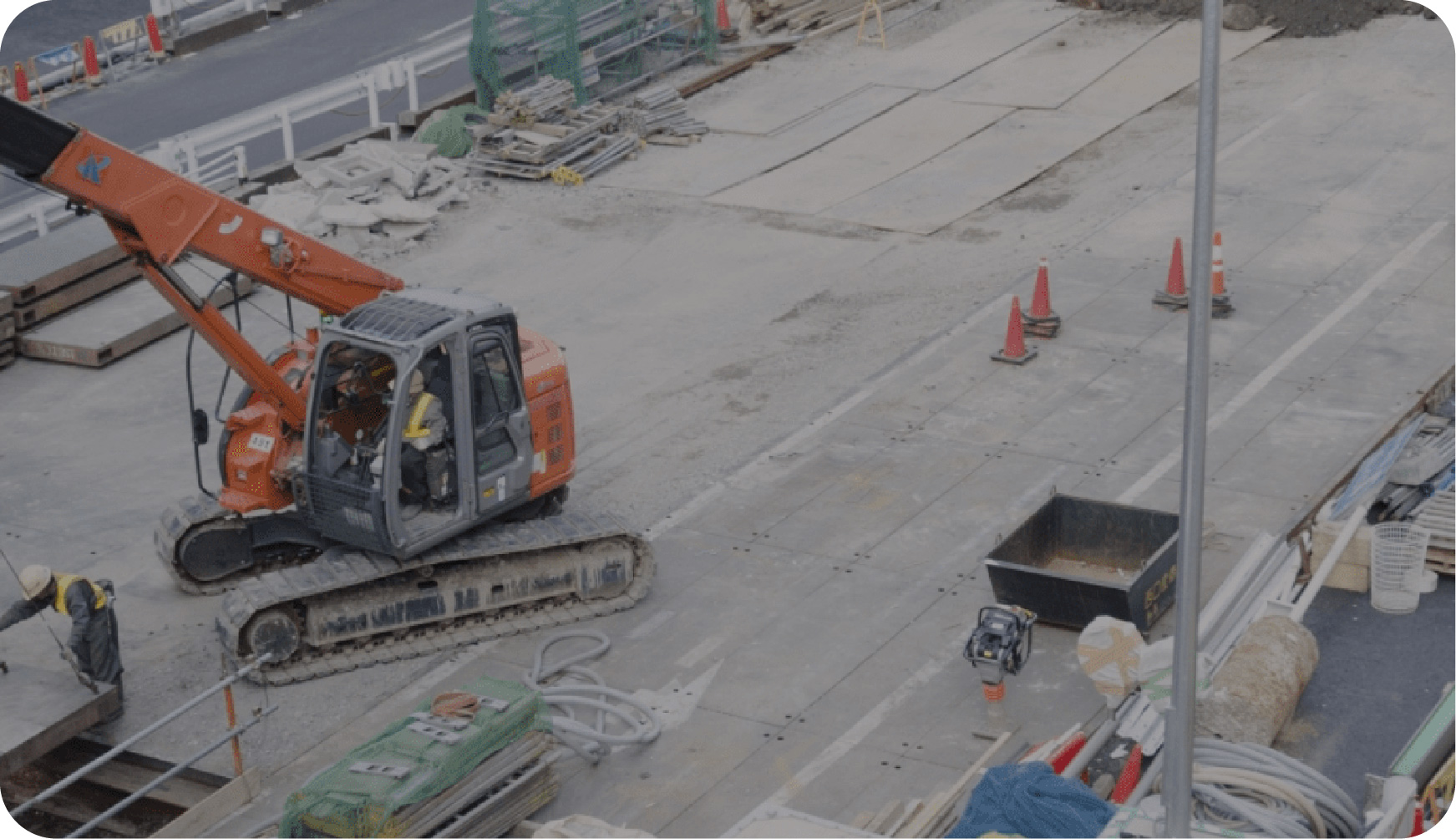 舗装切断をしたい